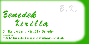 benedek kirilla business card